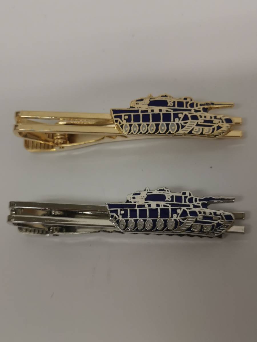 大特価 陸上自衛隊 戦車 タイピン 金＆銀 セット タイ止め ネクタイ 