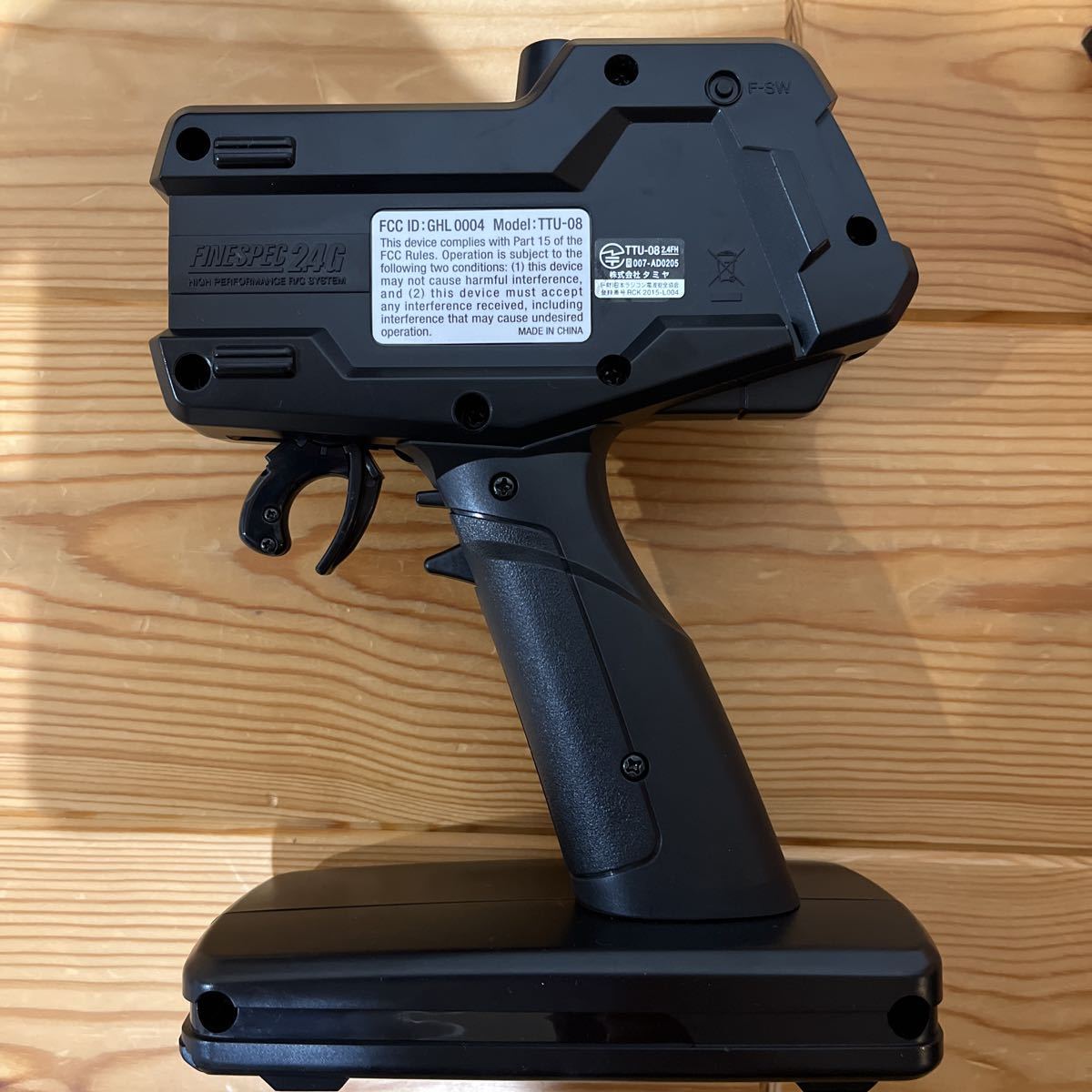 タミヤ ファインスペック2.4Gプロポセット(TRE-01付) タミヤ プロポ