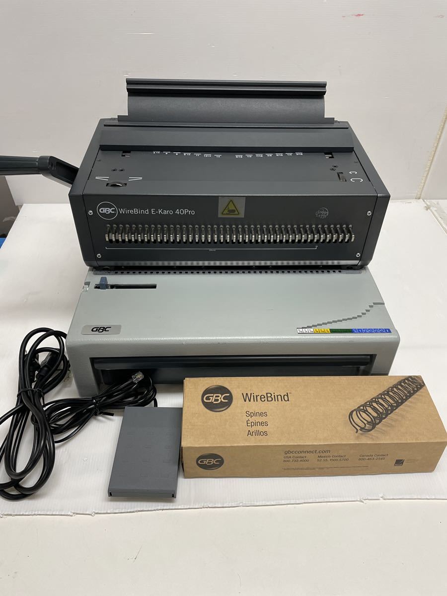 GBC ダブルリング製本機　ツインループバインド　E-Karo 40