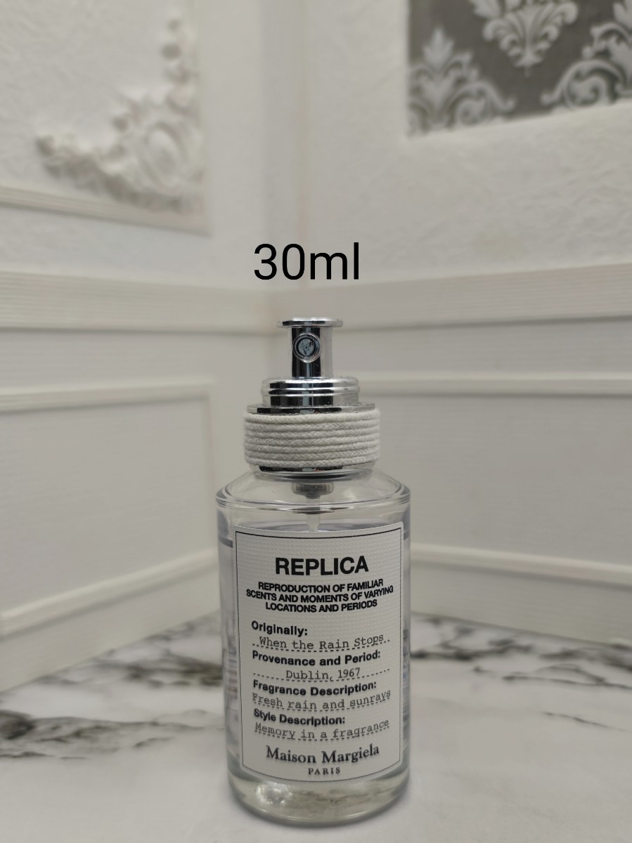 レプリカ オードトワレ ウェン ザ レイン ストップス　30ml