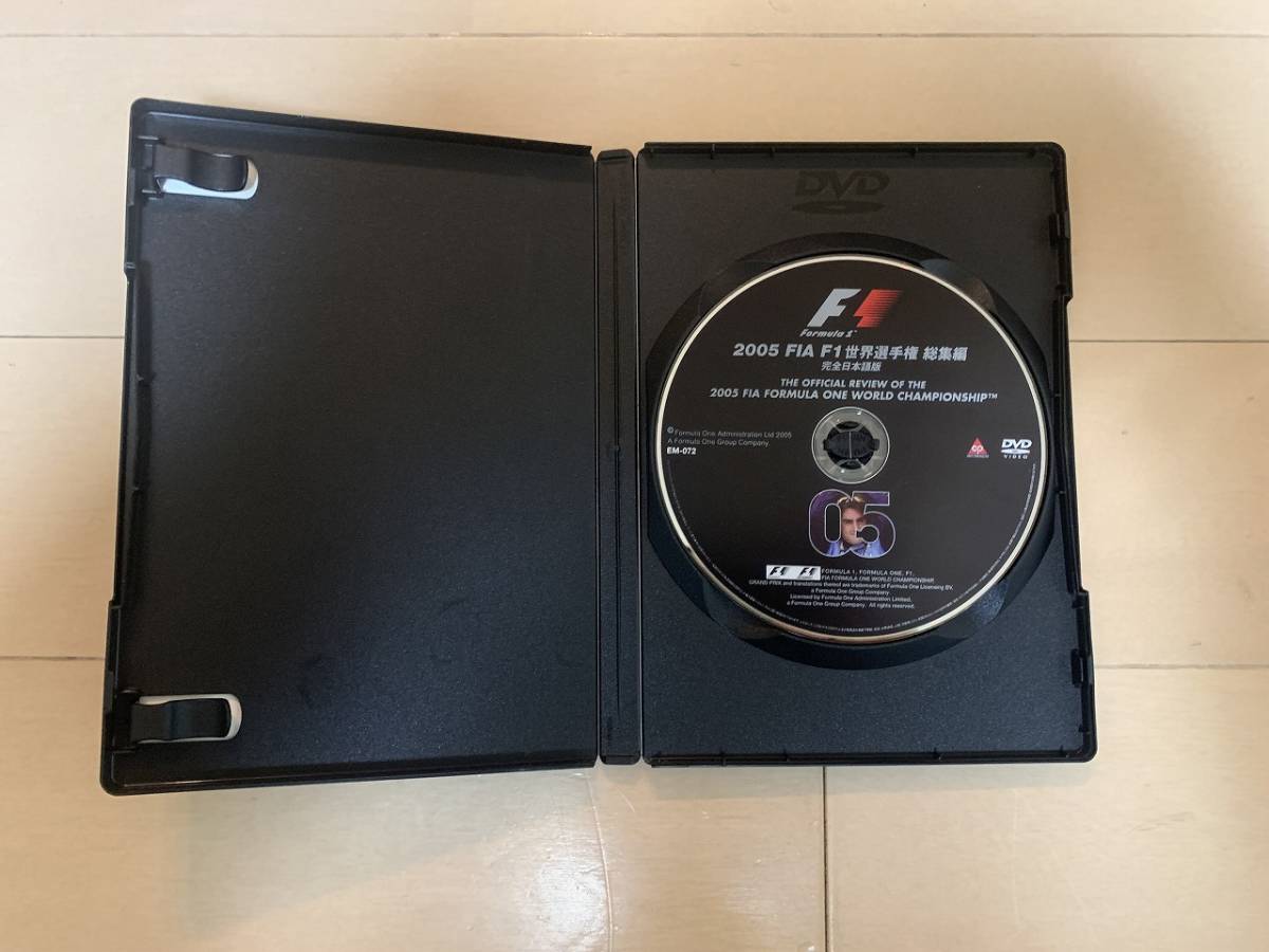2004 2005 2006 FIA F1 世界選手権 総集編 日本語版 DVD - メルカリ