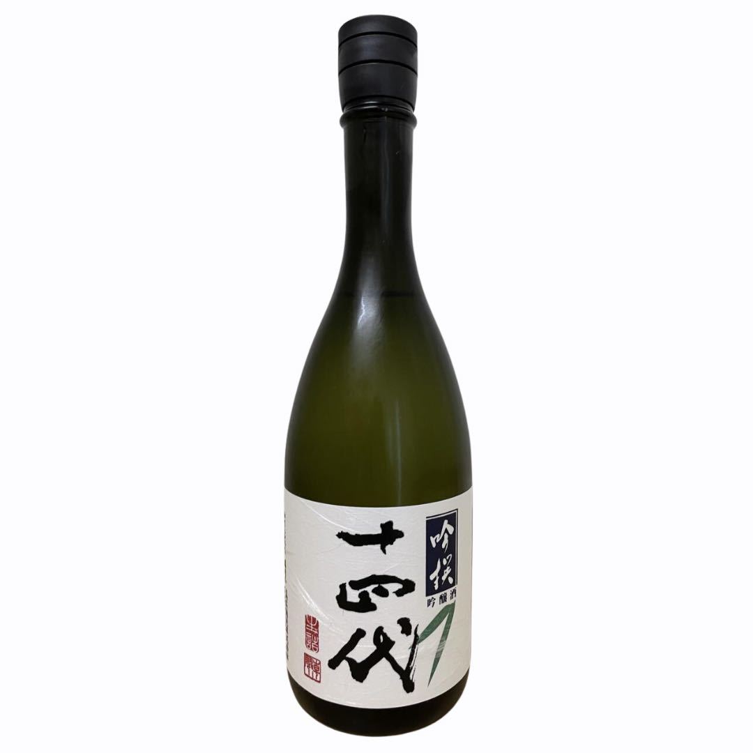 十四代 吟撰 720ml 【2023年4月出荷分】 十四代 吟