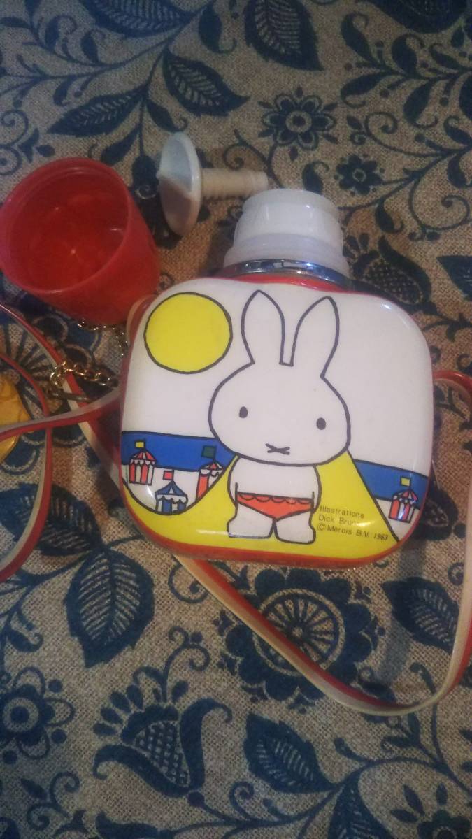昭和レトロ ミッフィーちゃん 水筒 (雑貨)｜売買されたオークション  