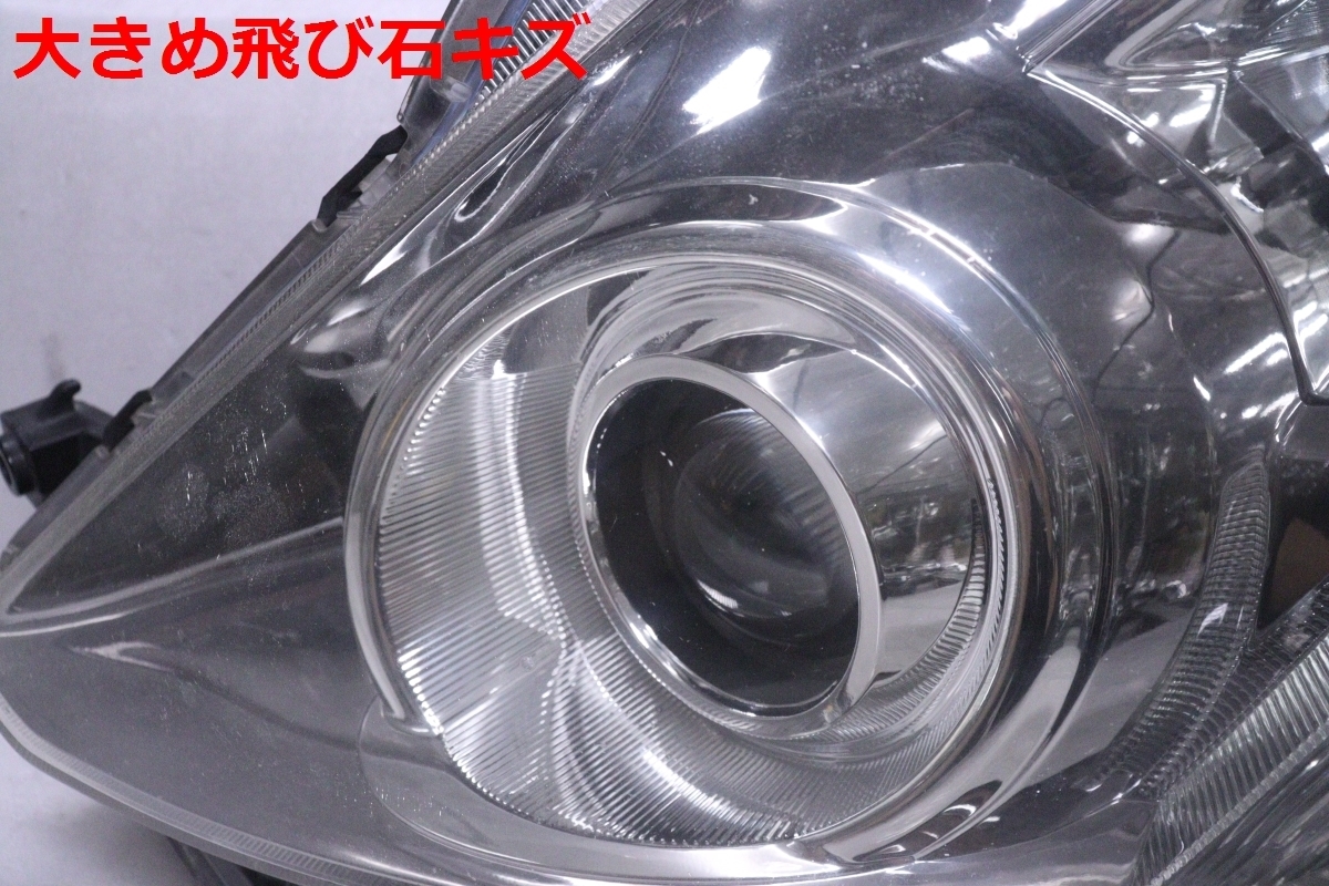 【アルファード　40系】 左ヘッドライト 34-2424☆AFS無 前期 HID ANH20W アルファード☆左ヘッドライト 240S