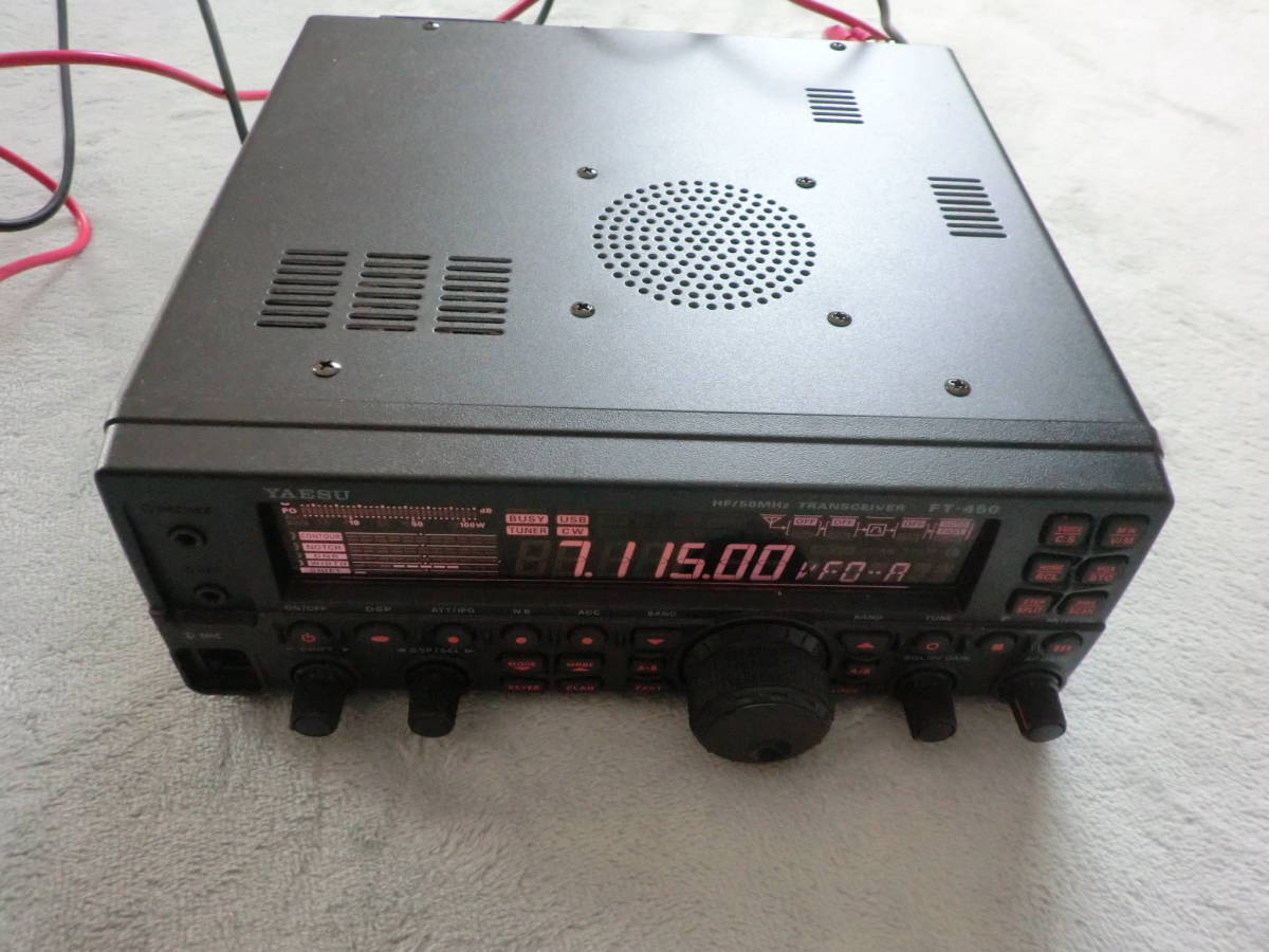 YAESU HF⁄50MHz ヤエス FT-450 HF FT-450M 50W FT-450DM 無線機 Yaesu 