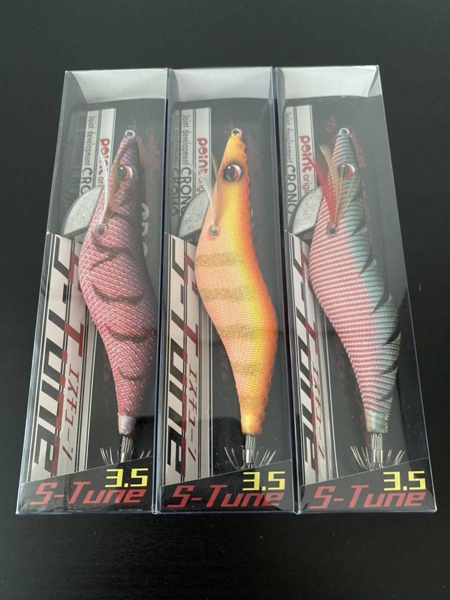 クロノ 0 Sチューン 5号 S-Tune メルカリ エギ - CRONO 3.5号 5号｜