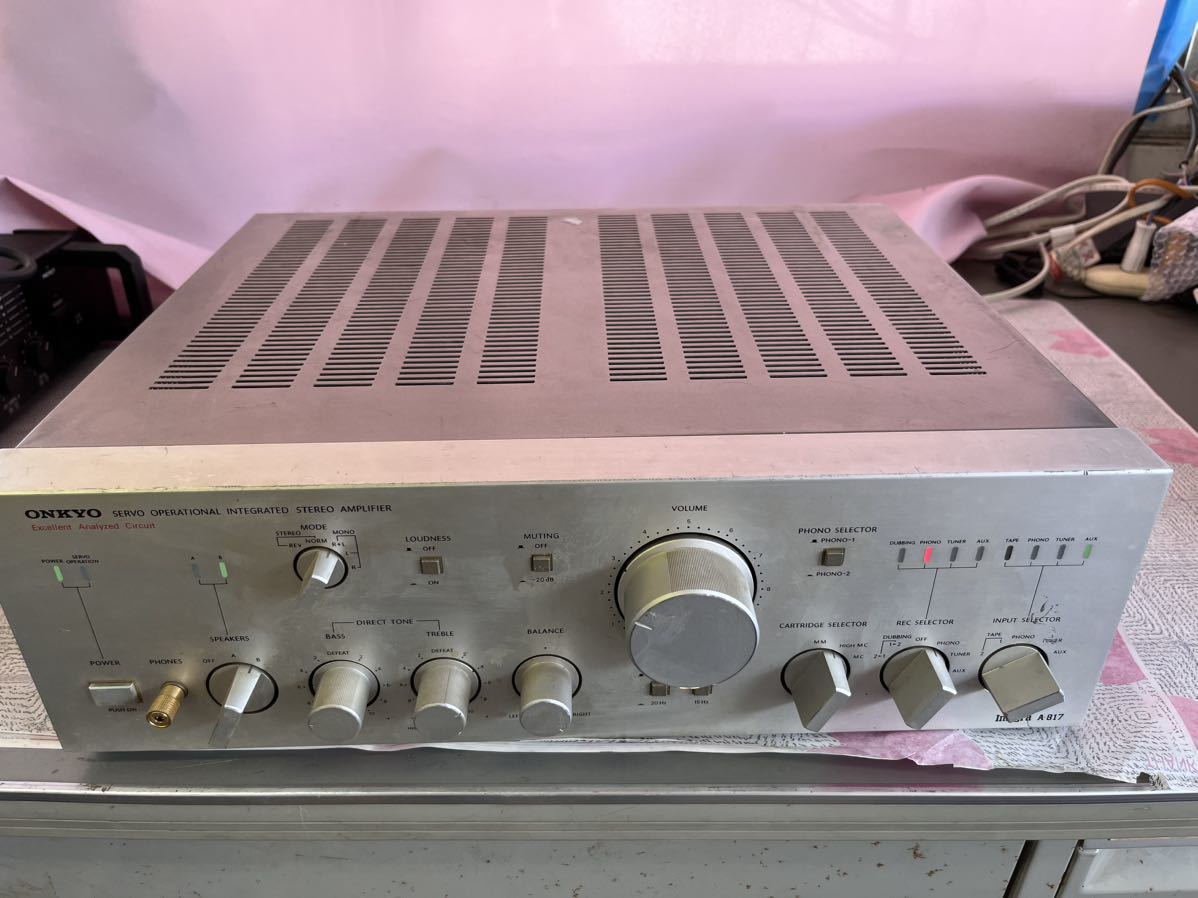 ONKYO オンキョー Integra A-817 プリメインアンプ ヴィンテージ 80年代 AV機器 オーディオ機器