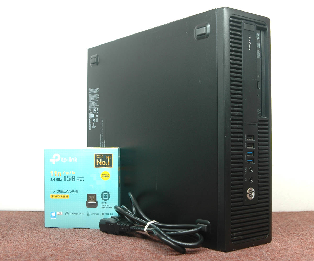 爆速□新品 SSD1TB+HDD2TB □Core i7-6700搭載 4.0GHz x8 □大容量