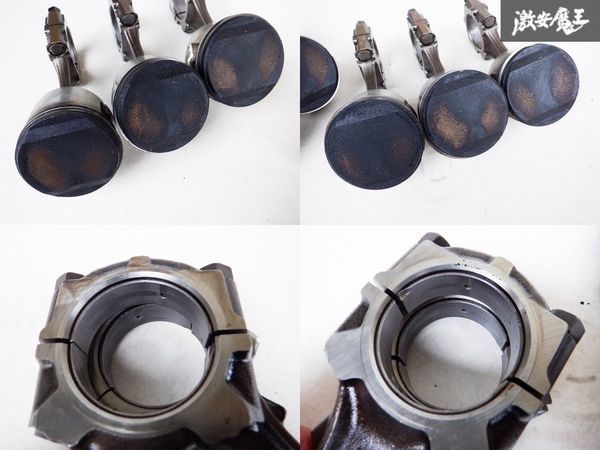 U122 部分 部品
