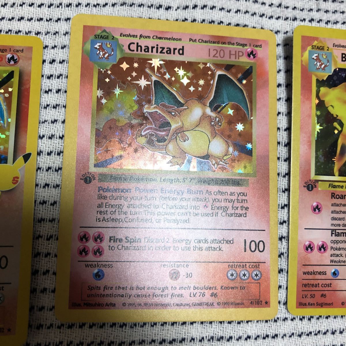 ポケモンカード レントラー＋おまけ 初期リザードン ひかるリザードン  