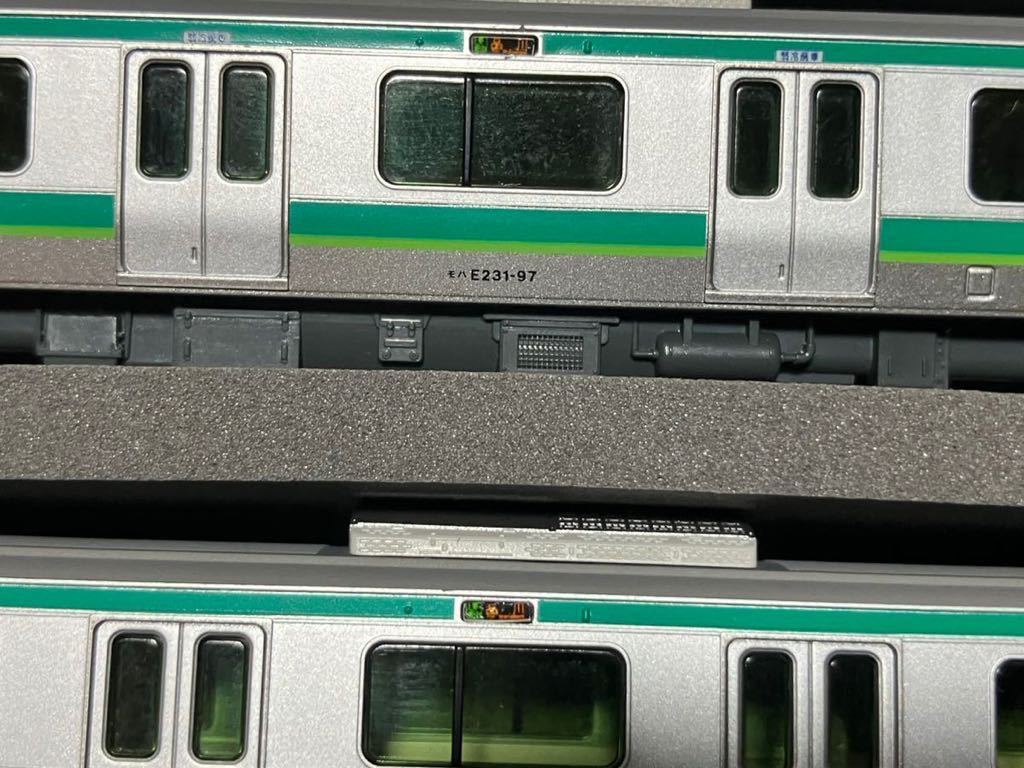 カトー E231系0番台常磐線快速15両フル編成。