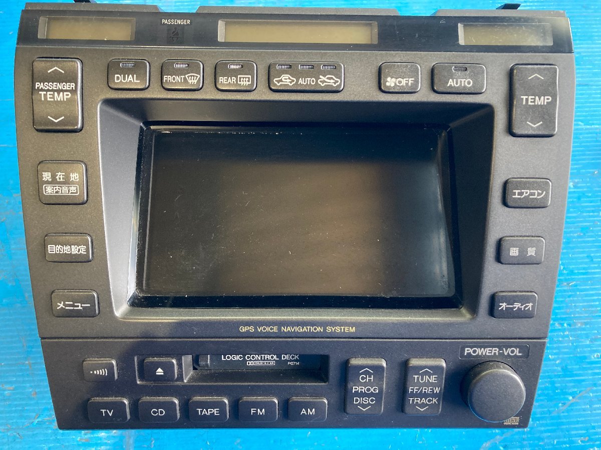 トヨタ セルシオ UCF20 後期 マルチモニター マルチディスプレイ 86111