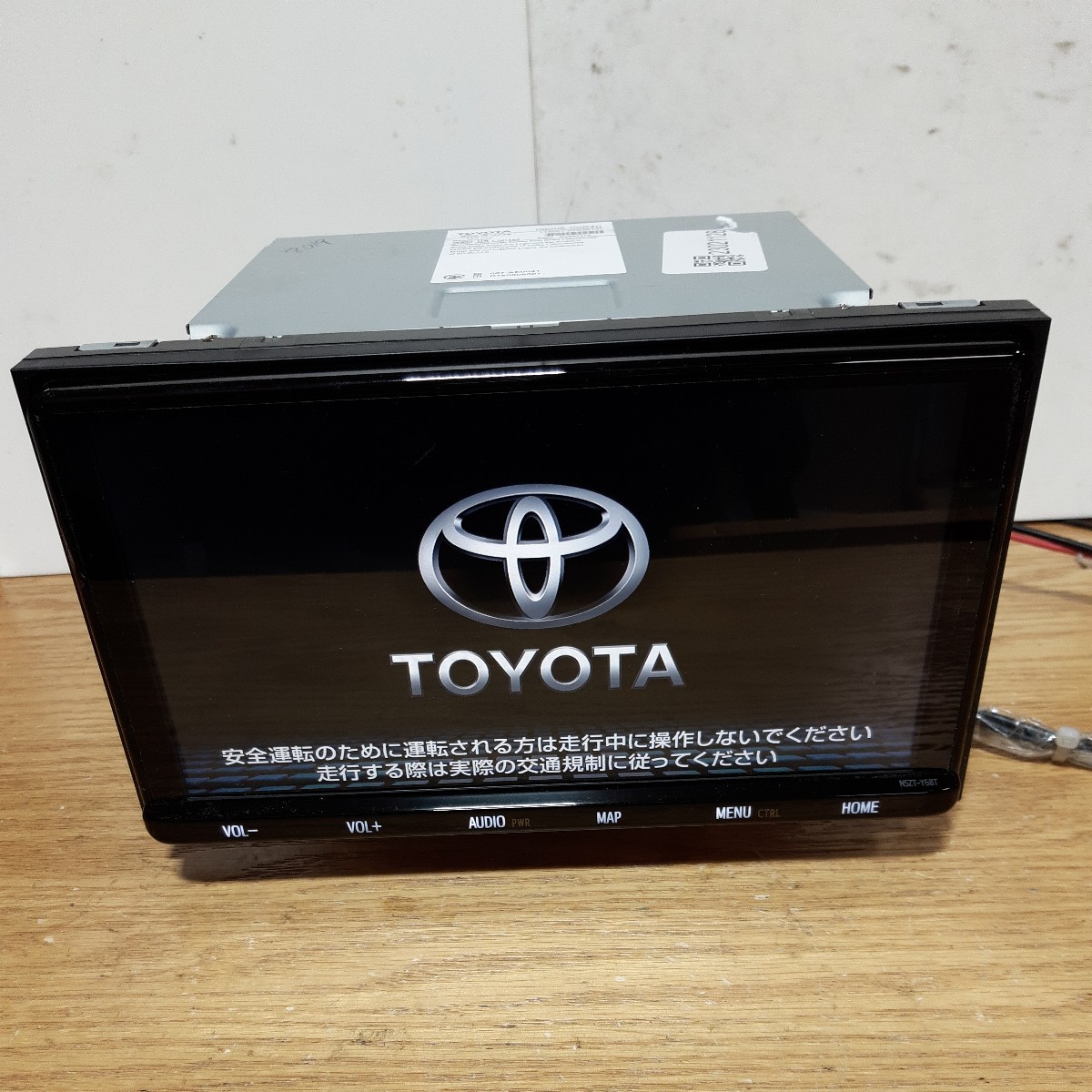 NSZT-Y68T トヨタ トヨタ純正 (管理番号: トヨタ純正メモリーナビ 公式 