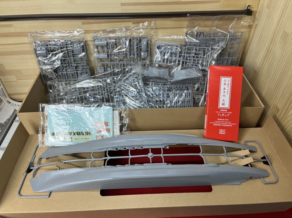 や*ま様 灯争大戦 日本語版 未開封BOX 後期版 C A19 ハセガワ 1/350 日本海軍 戦艦 長門 昭和十六年 開戦時 1941 40024
