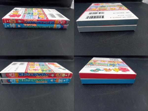 カード欠品なし】 小学館 てれびくん ポケットモンスター ポストカード