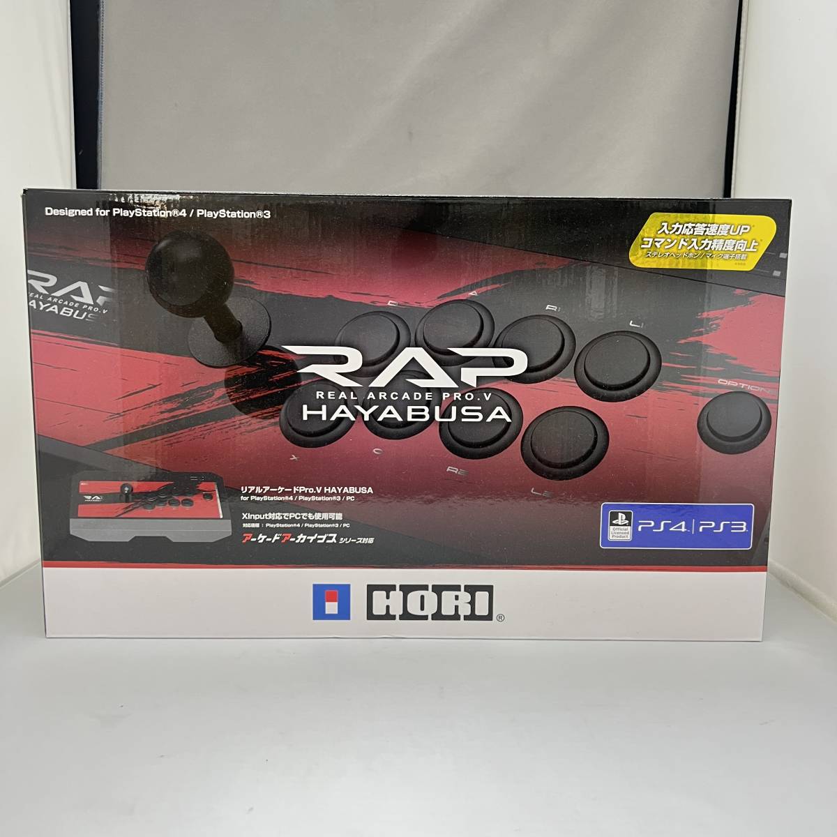 □□0511 HORI リアルアーケードプロV RAP HAYABUSA PS4 PS3 中古品 蓋