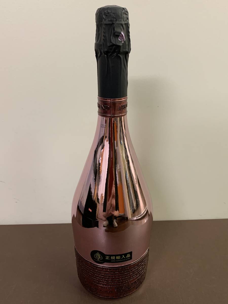☆【未開栓】[大黒屋] ARMAND DE BRIGNAC ROSE BRUT アルマンド