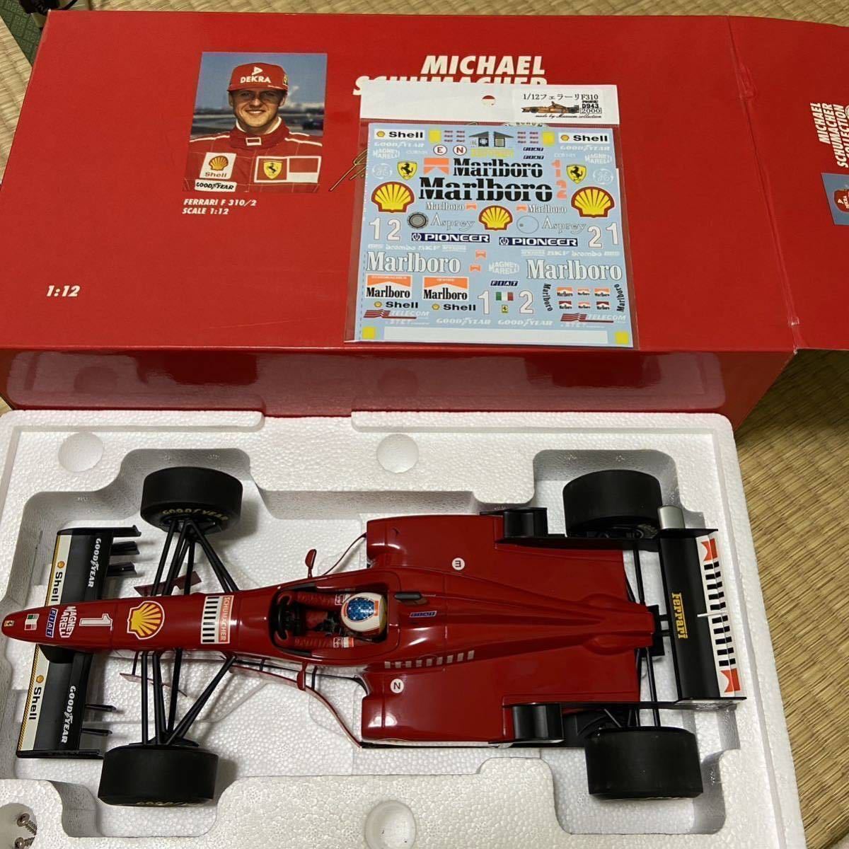 ミニチャンプス 1/12 フェラーリf310 タバコデカール2種類付き