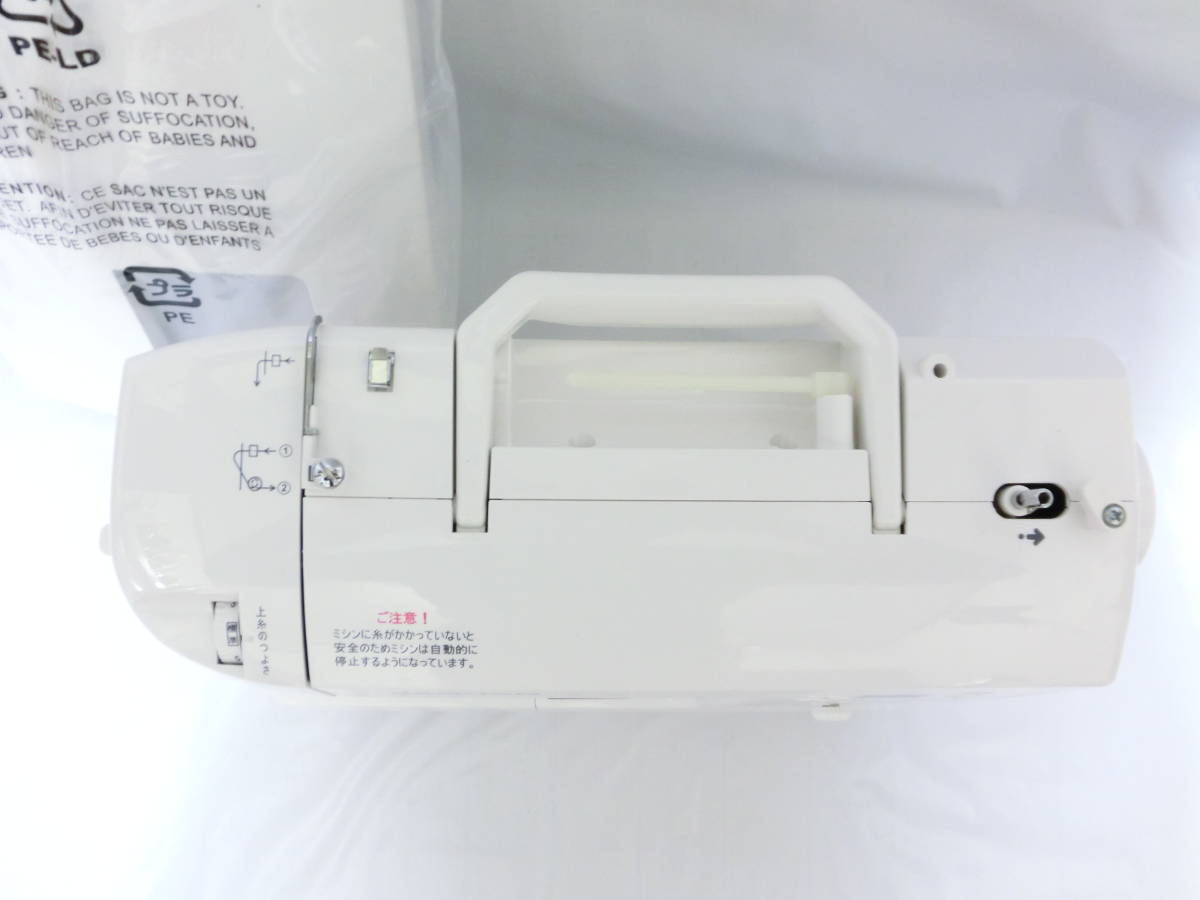 整備済　動作保証 ジャガーコンピューターミシン　CD-2203W