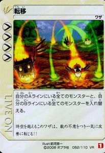 ライブオン カードのYahoo!オークション(旧ヤフオク!)の相場・価格を 
