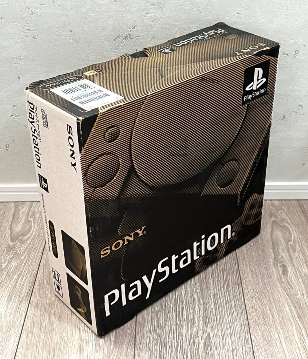 初代 プレーステーション SCPH-1000 箱あり（箱説付属・難あり〉PS1 