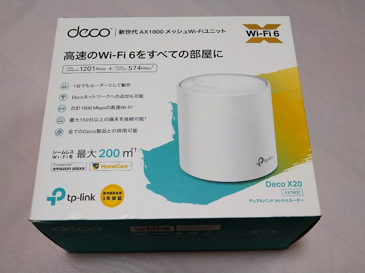 全国無料，新品 TP-Link Deco X20 AX1800 メッシュWi-Fi6システム 1パック(無線LAN)｜売買されたオークション情報、yahooの商品情報をアーカイブ公開 - オークファン 無線LAN