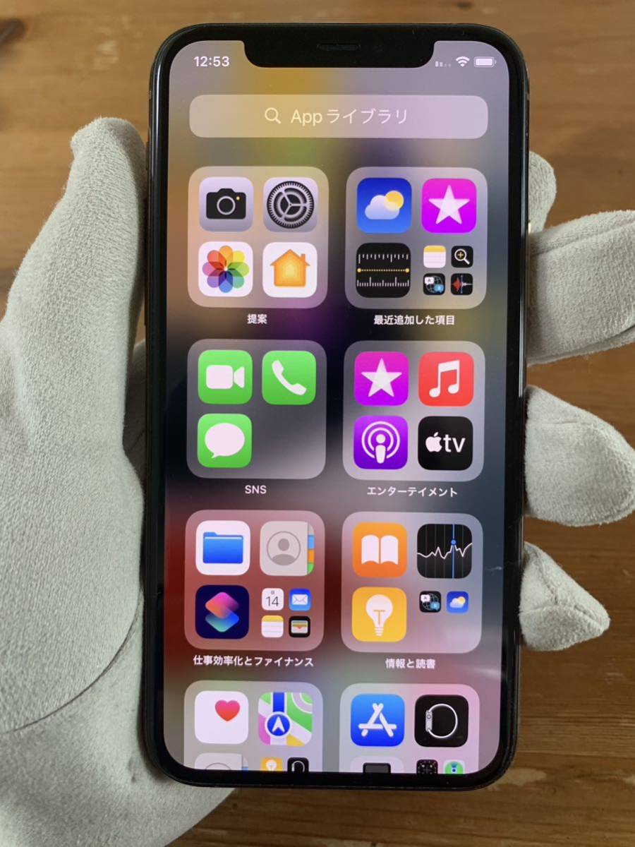 お得，セール iPhone11pro 256GB gold simロック解除済み ケーブル フィルム付き(iPhone)｜売買されたオークション情報、yahooの商品情報をアーカイブ公開 - オークファン iPhone