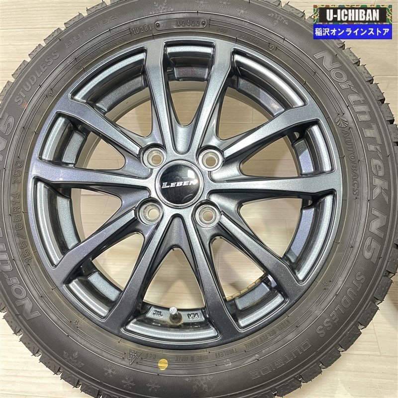 155/65R14 軽自動車 N-BOX タント 等 レーベン 4.5-14+45 4H100 2022年