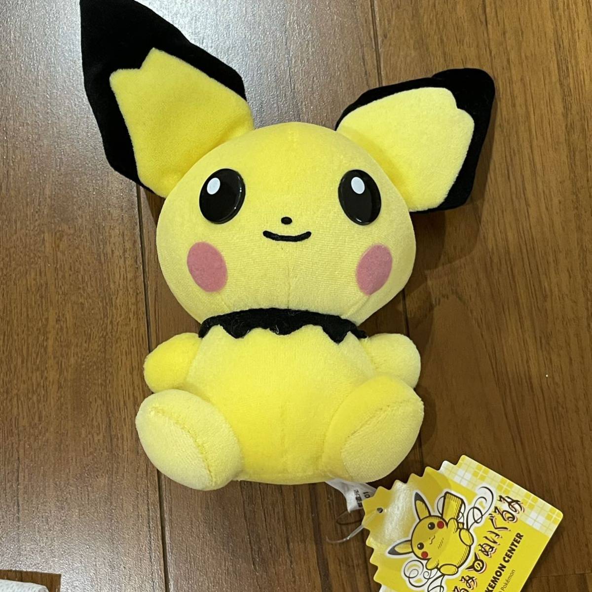 人気定番，定番 ぬいぐるみのぬいぐるみ ピチュー 当時物 品 ポケットモンスター 2001(ポケットモンスター)｜売買されたオークション情報、yahooの商品情報をアーカイブ公開 - オークファン ポケットモンスター