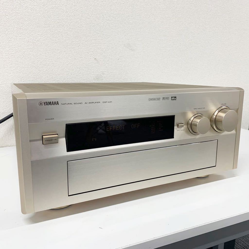 YAMAHA ヤマハ DSP DSP-AX1 AVアンプ オーディオ 1271-KH｜ヤマハ