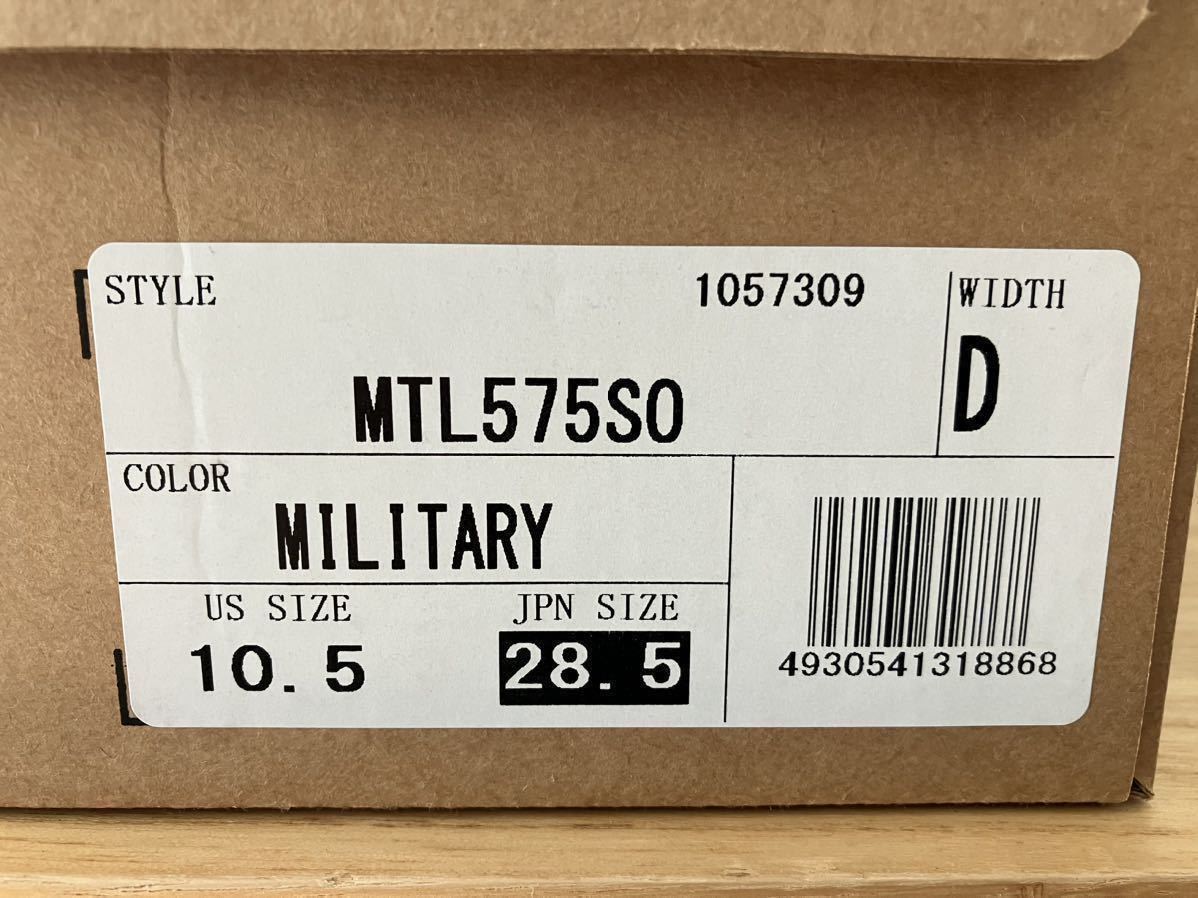 New - | MILITARY Balance NEW US Training TRAINER Limited BALANCE ニューバランス balance BALANCE(ニューバランス)M950B2S 0 ジャケット[ニューバランス
