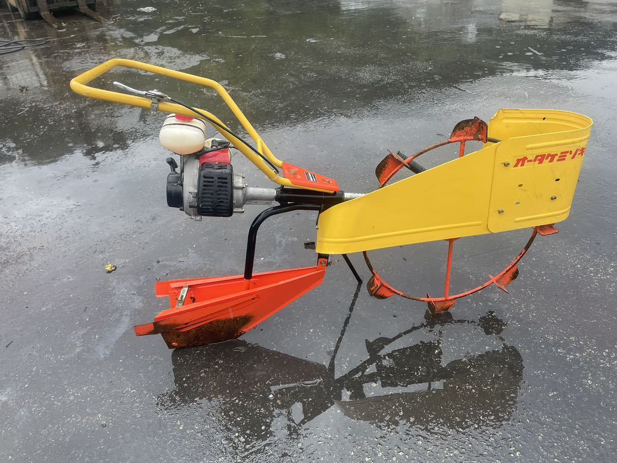オータケ ミゾキリ KF22 水田溝切機 KF22 溝切機 オータケ – 農キング