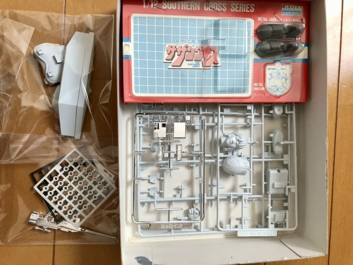 ジャンクプラモ 超時空騎団サザンクロス シャルル中尉 の入札履歴