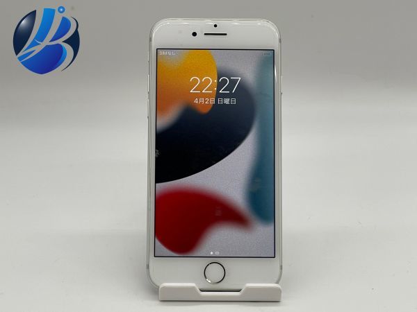 32GB シルバー iPhone Apple 0 - iPhone7 | SIMフリー au判定 ブラック