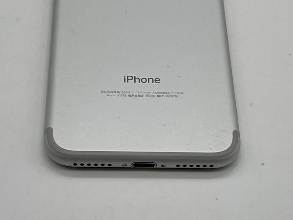 32GB シルバー iPhone Apple 0 - iPhone7 | SIMフリー au判定 ブラック
