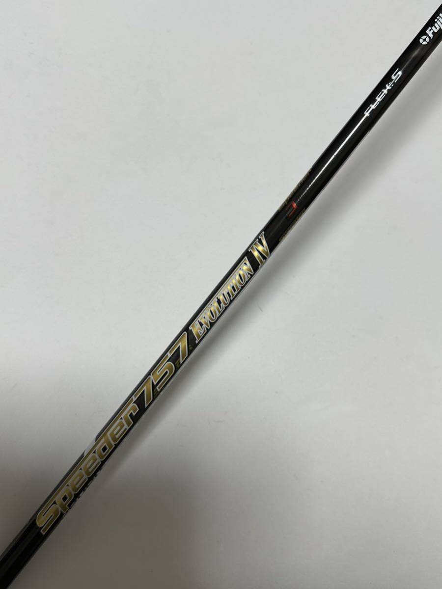 SPEEDER NX GREEN 60-S PINGスリーブ付 5W