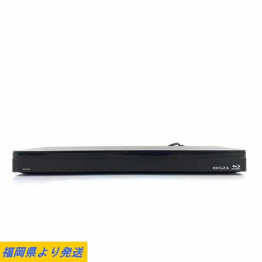 TOSHIBA DBR-T2007 ブルーレイレコーダー 2016年製 東芝 ※状態説明あり ●ジャンク品【福岡】