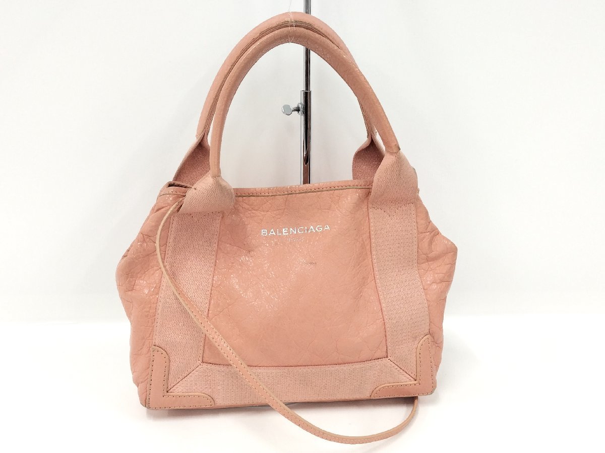 BALENCIAGA バレンシアガ カバスXS 2WAY コットンキャンバス カーフスキン ポーチ付 ブラック ハンドバッグ 3903462HH3N1000 バレンシアガ BALENCIAGA XS 2wayショルダーバッグ ネイビーカバスXXS バレンシアガカバスXS