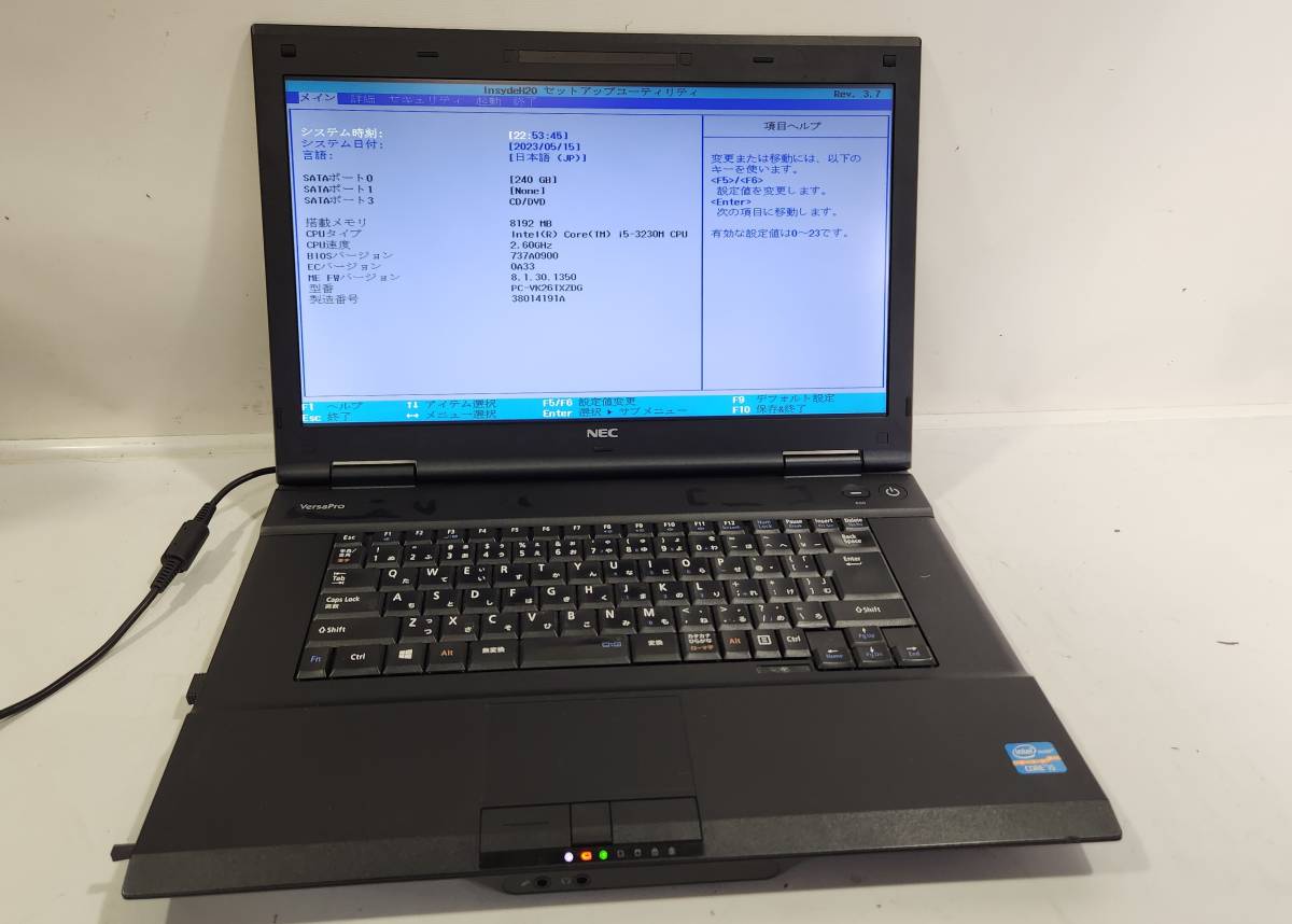 NEC VersaPro タイプVX VK26T⁄X-N PC-VK26TXZCN - 【見た目綺麗動作し