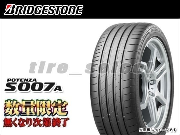 MICHELIN□エナジーセイバー□サイズ 185/65R15 88H□2021年製□2本