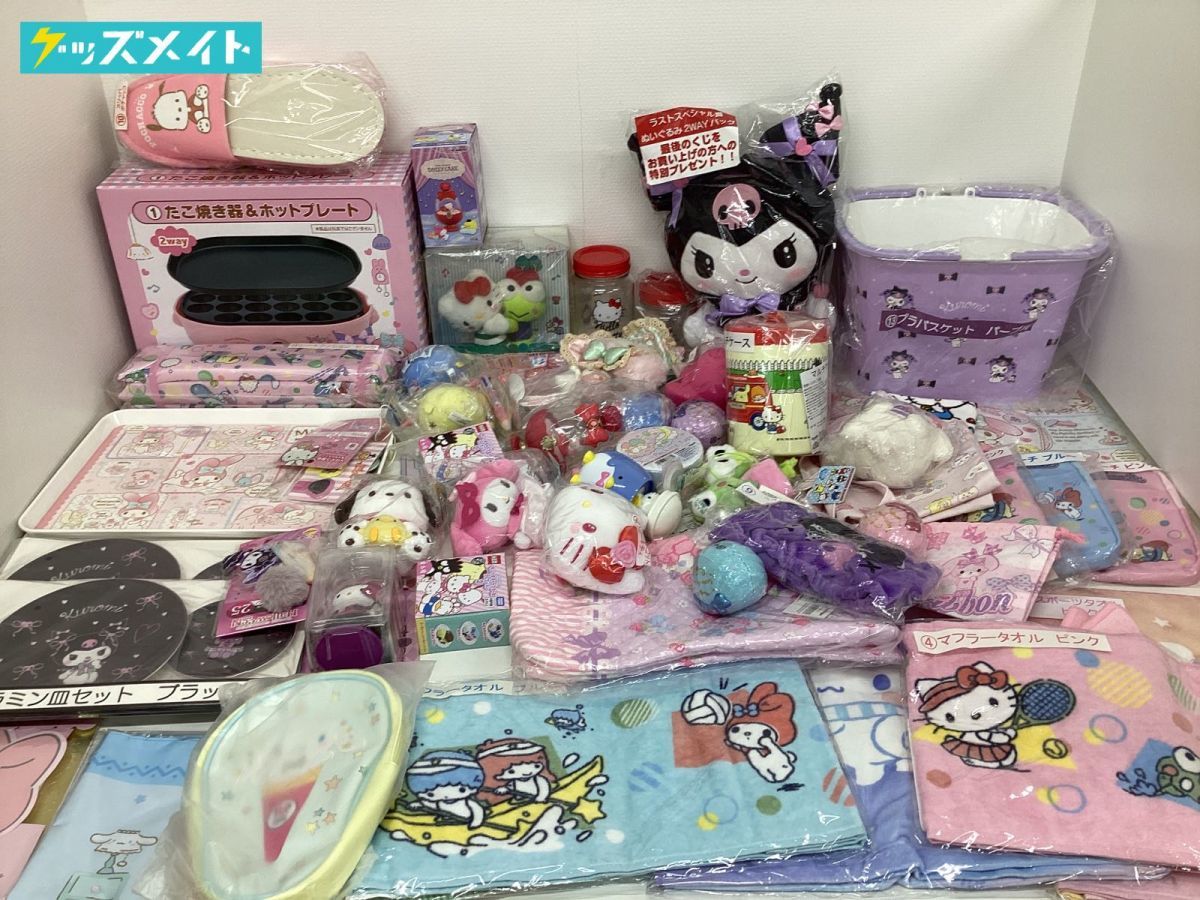 サンリオ マイメロディ クロミ たこ焼き器 グッズセット ホット 