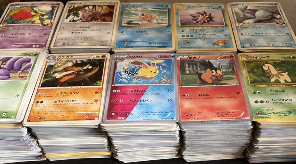 ポケモンカード 色々 大量 まとめ売り 約2000枚 | TIERSPITAL.UZH.CH