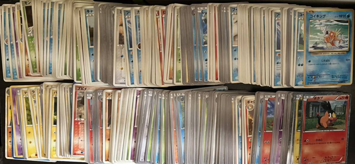 ポケモンカード 色々 大量 まとめ売り 約2000枚 | TIERSPITAL.UZH.CH