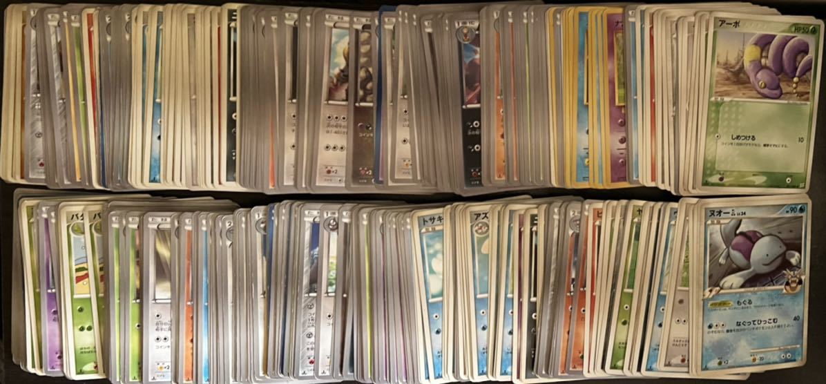 ポケモンカード 色々 大量 まとめ売り 約2000枚 | TIERSPITAL.UZH.CH