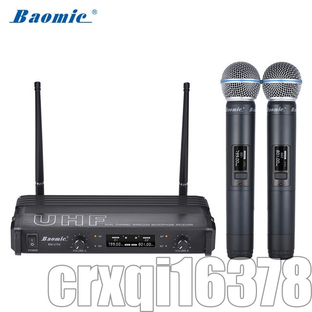 特価◎Baomic BM-U752プロフェッショナルデュアルチャンネルUHF