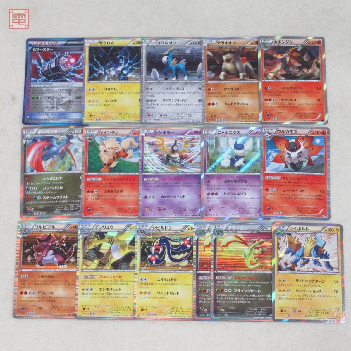 ポケモンカード BW/XY 1ED含む まとめて大量 約1000枚セット 