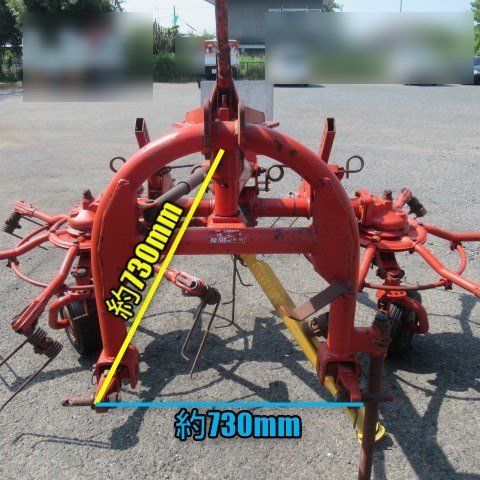 宮崎 スター ジャイロレーキ ジャイロテッダ MGH2510 ジャイロテッダー