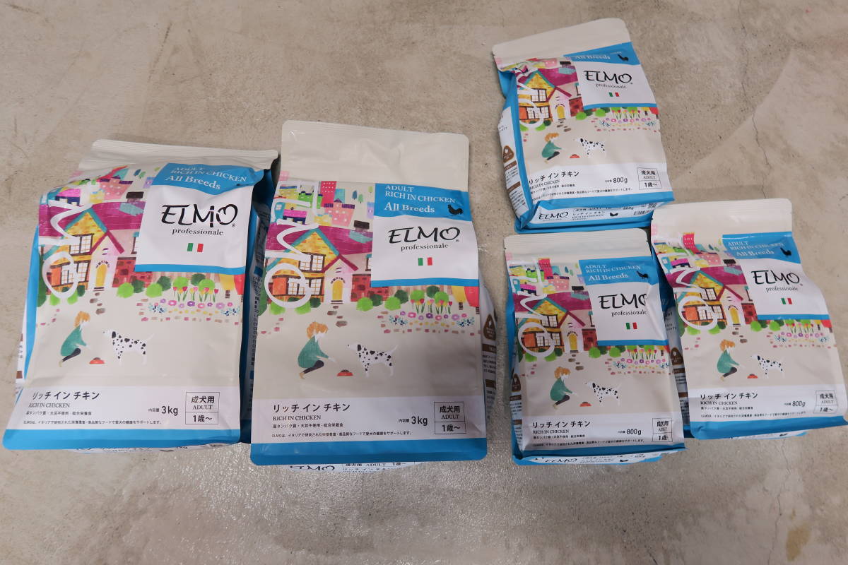 ELMO リッチ イン チキン アダルト 成犬用 800g×3袋 3kg×2袋 【公式通販】