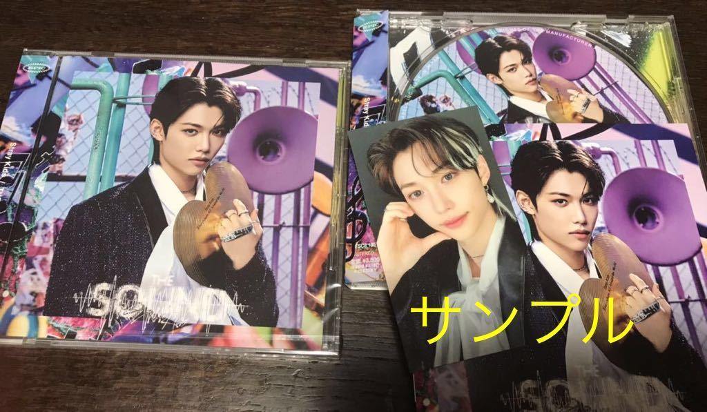 豊富な，得価 フィリックス FC限定盤 JAPAN 1st Album THE SOUND FELIX