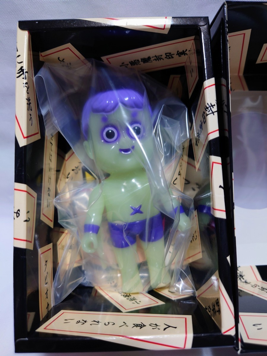 BLACKPEARLS hapy IZUMONSTER mvh mutant vinyl hardcore ZOLLMEN iluiluゾルメンtkomイルイルhxs真頭玩具uzumarkリアルヘッドBLACK PEARLS